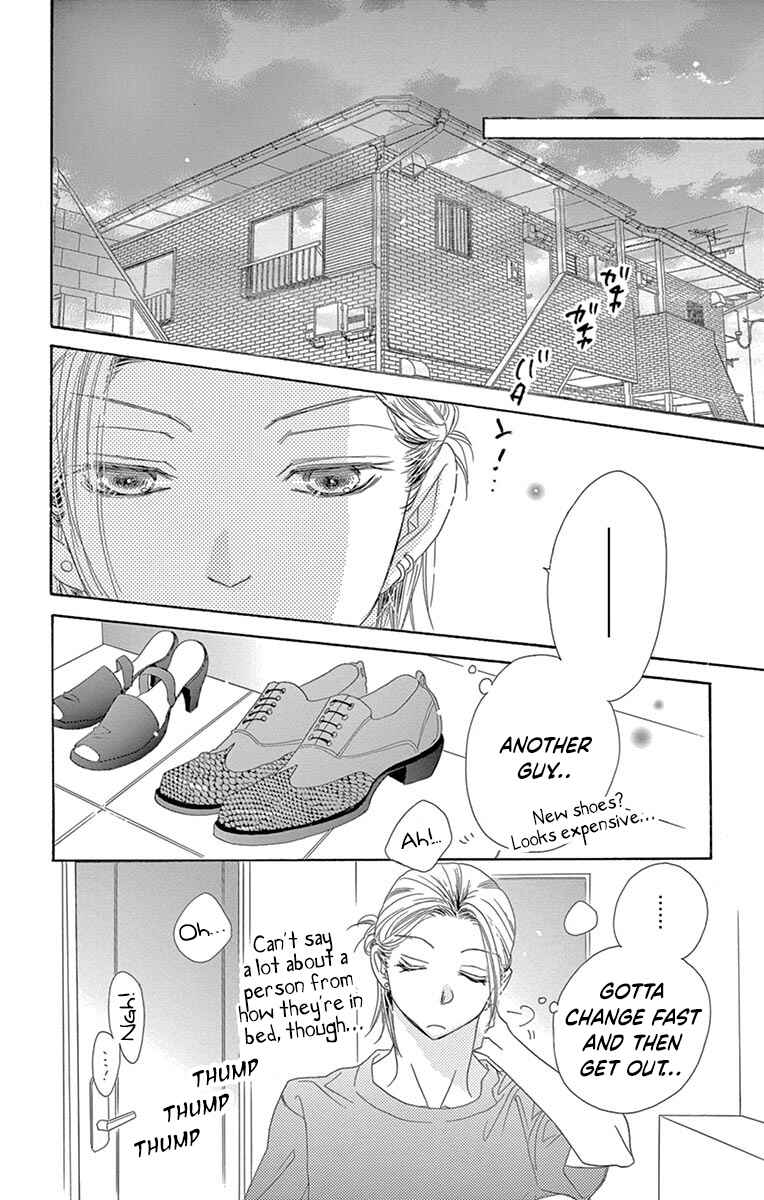 Page 22 Chapter 20 Love Phantom