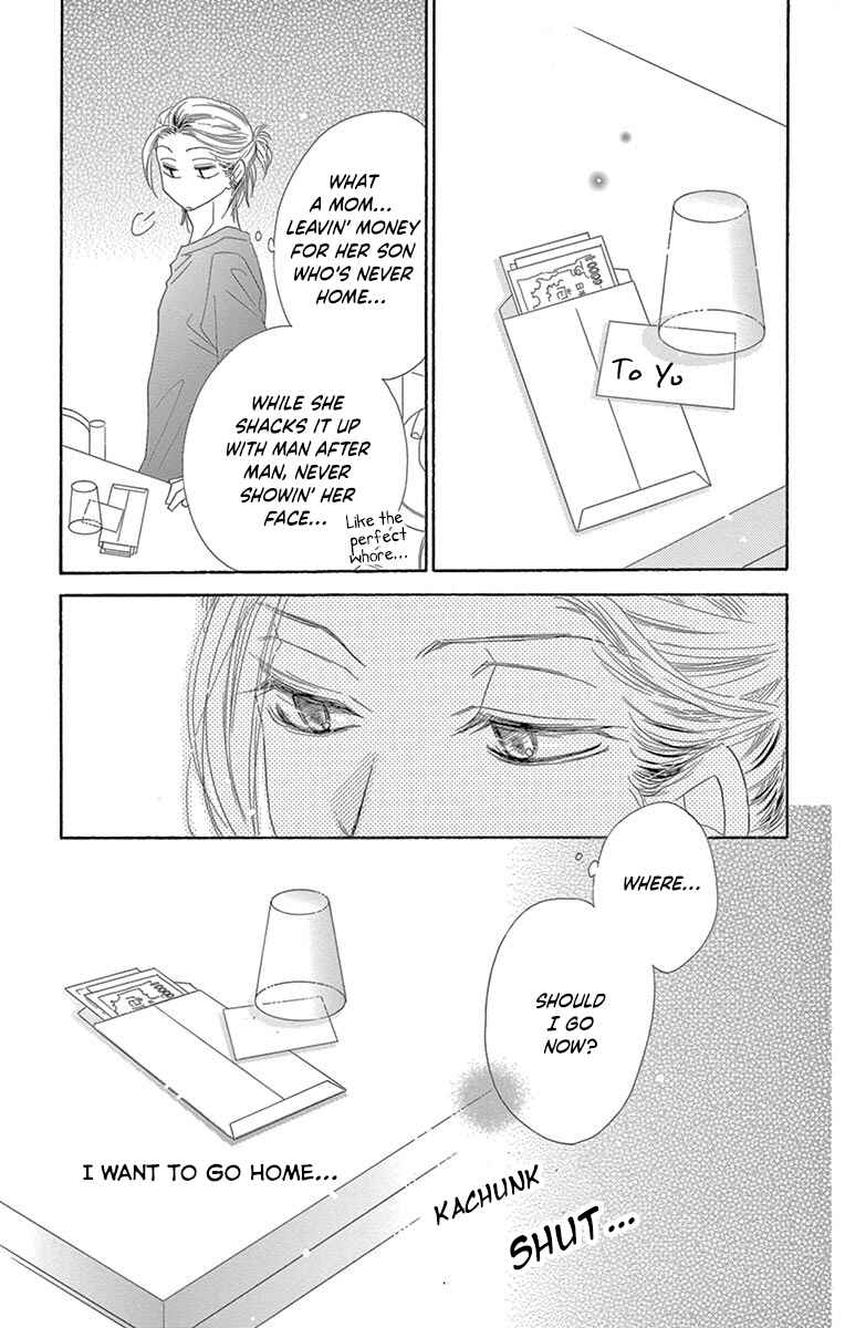Page 23 Chapter 20 Love Phantom