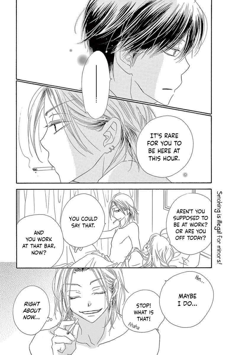 Page 25 Chapter 20 Love Phantom