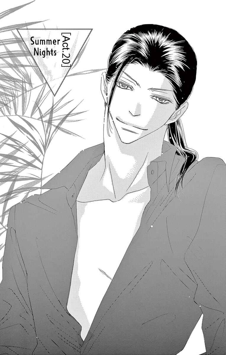 Page 3 Chapter 20 Love Phantom
