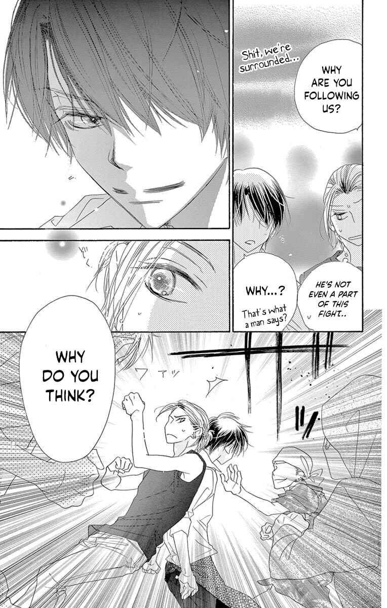 Page 31 Chapter 20 Love Phantom