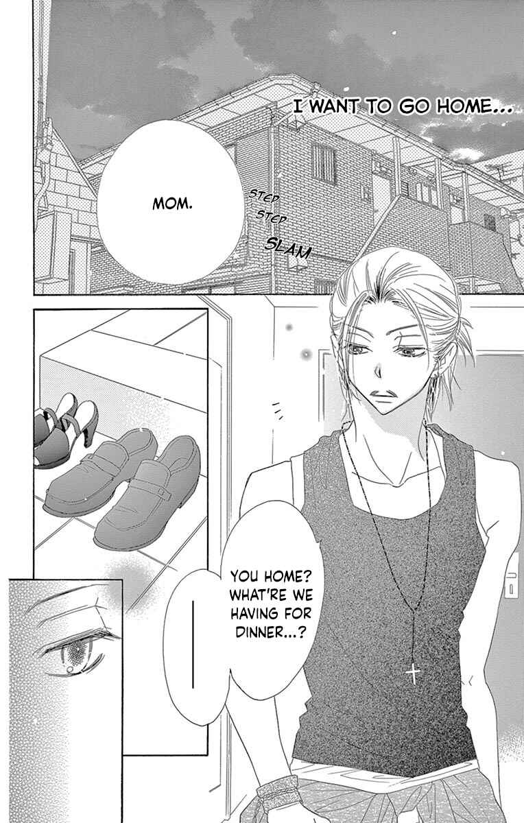 Page 4 Chapter 20 Love Phantom