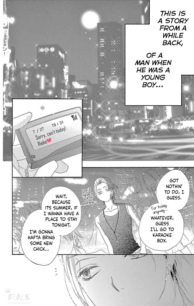 Page 6 Chapter 20 Love Phantom