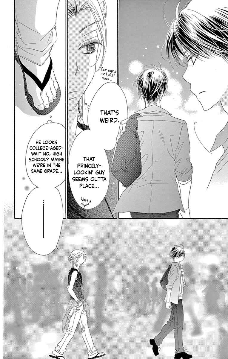 Page 8 Chapter 20 Love Phantom