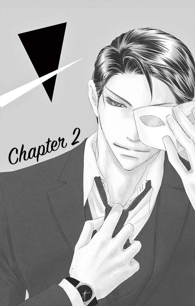 Page 1 Chapter 2 Love Phantom