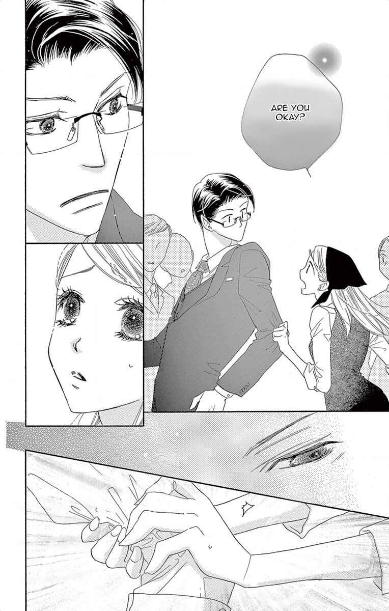 Page 17 Chapter 2 Love Phantom