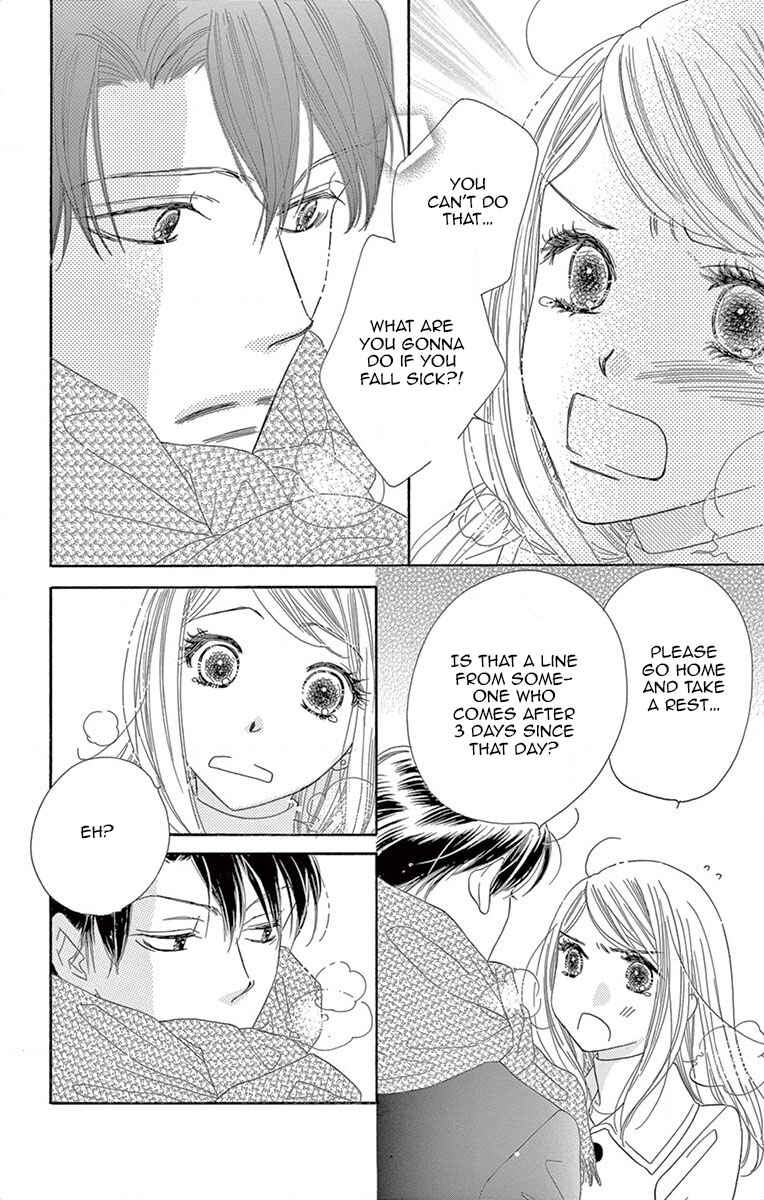 Page 21 Chapter 2 Love Phantom