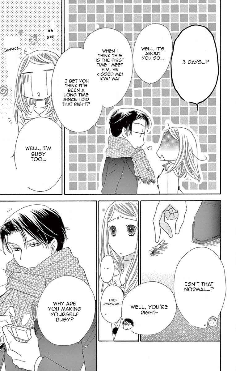 Page 22 Chapter 2 Love Phantom