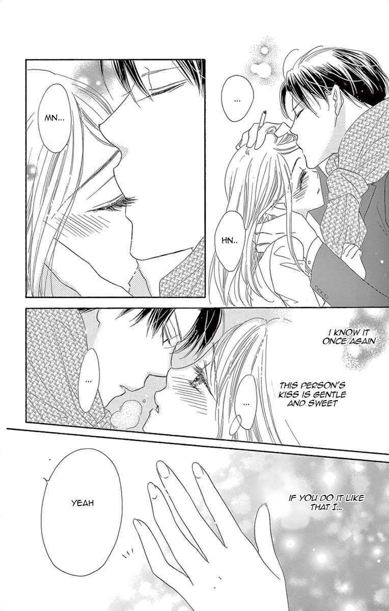 Page 29 Chapter 2 Love Phantom
