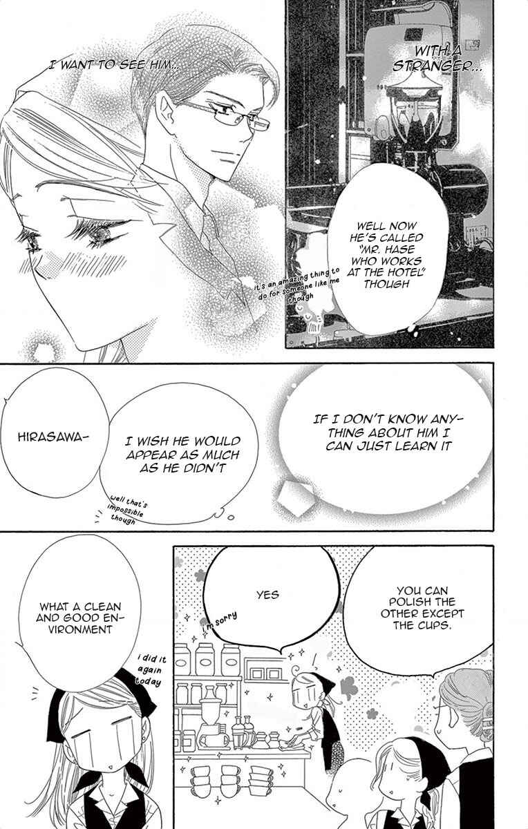 Page 4 Chapter 2 Love Phantom