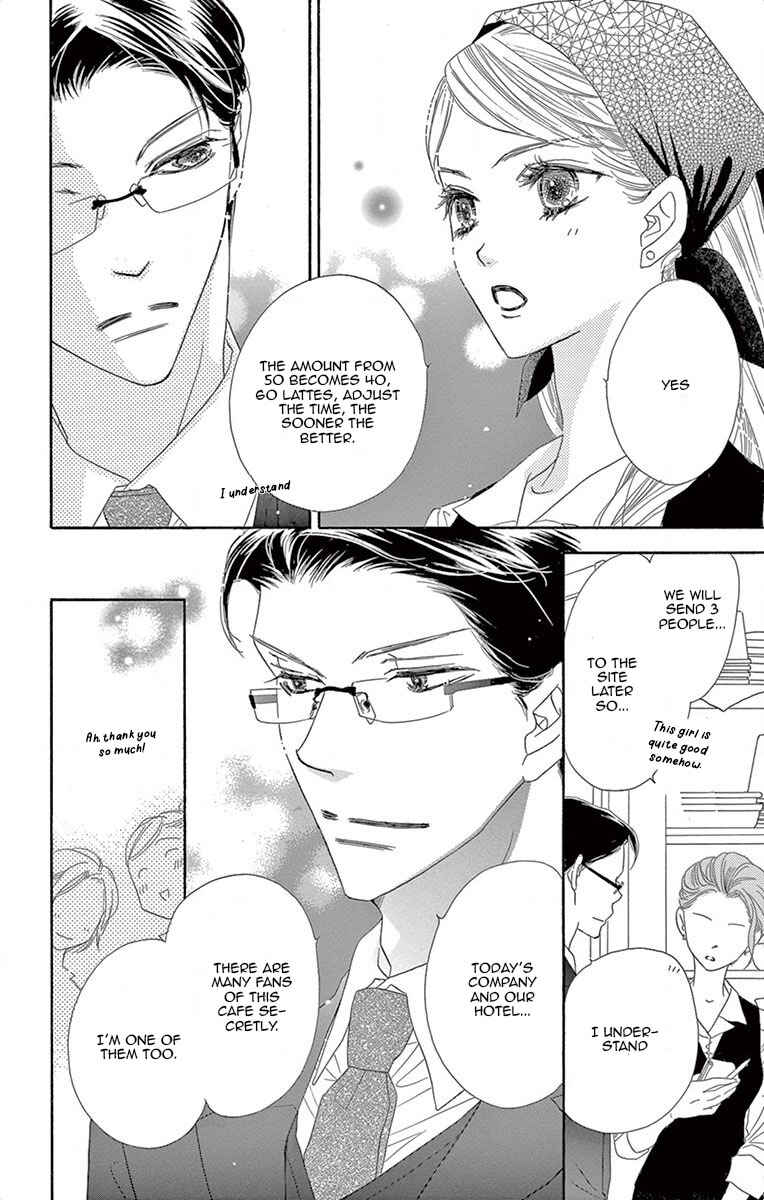 Page 7 Chapter 2 Love Phantom