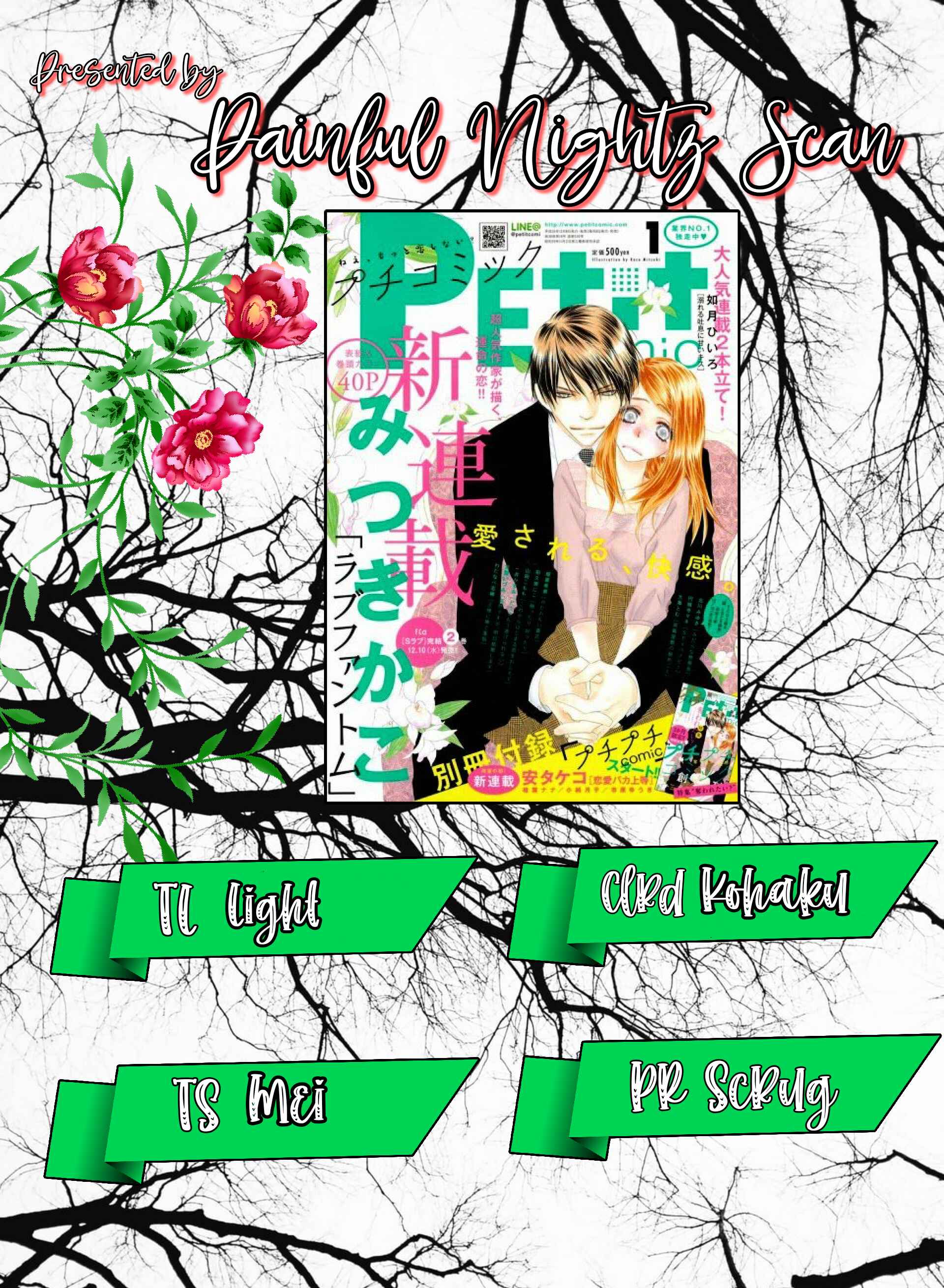 Page 1 Chapter 31 Love Phantom