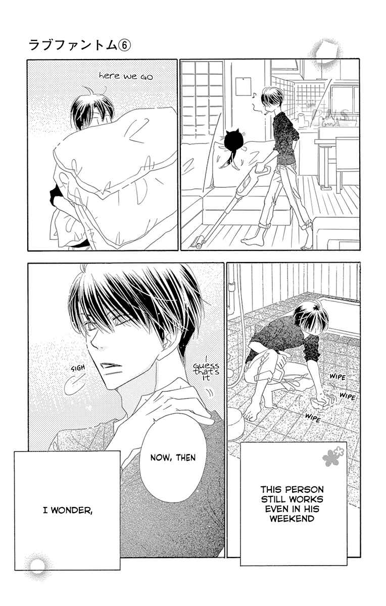 Page 10 Chapter 31 Love Phantom