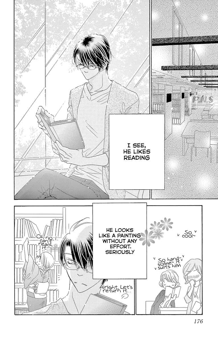 Page 13 Chapter 31 Love Phantom