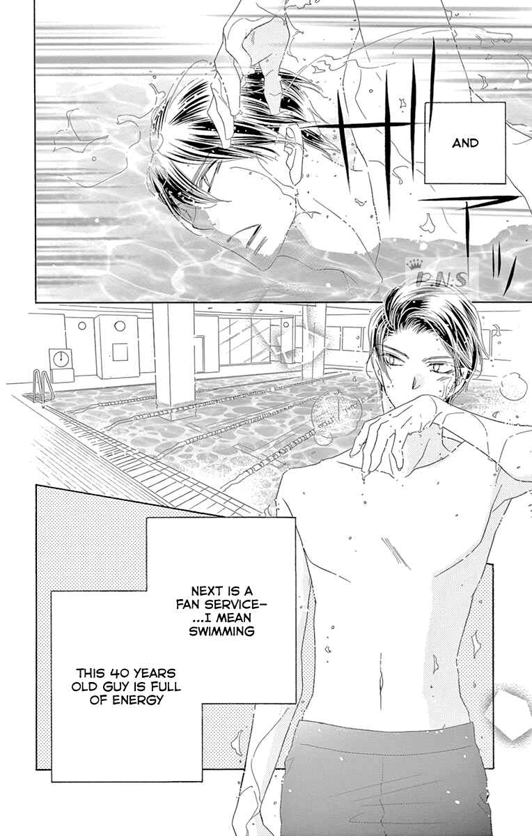 Page 15 Chapter 31 Love Phantom