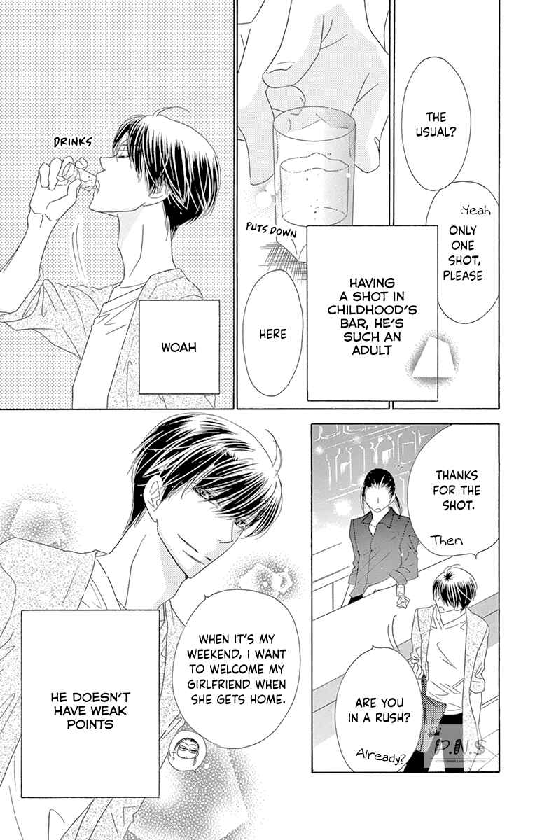 Page 18 Chapter 31 Love Phantom
