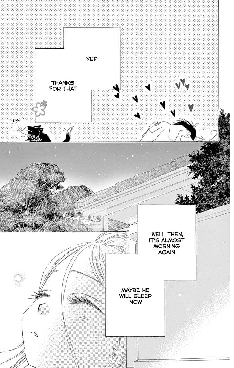 Page 24 Chapter 31 Love Phantom