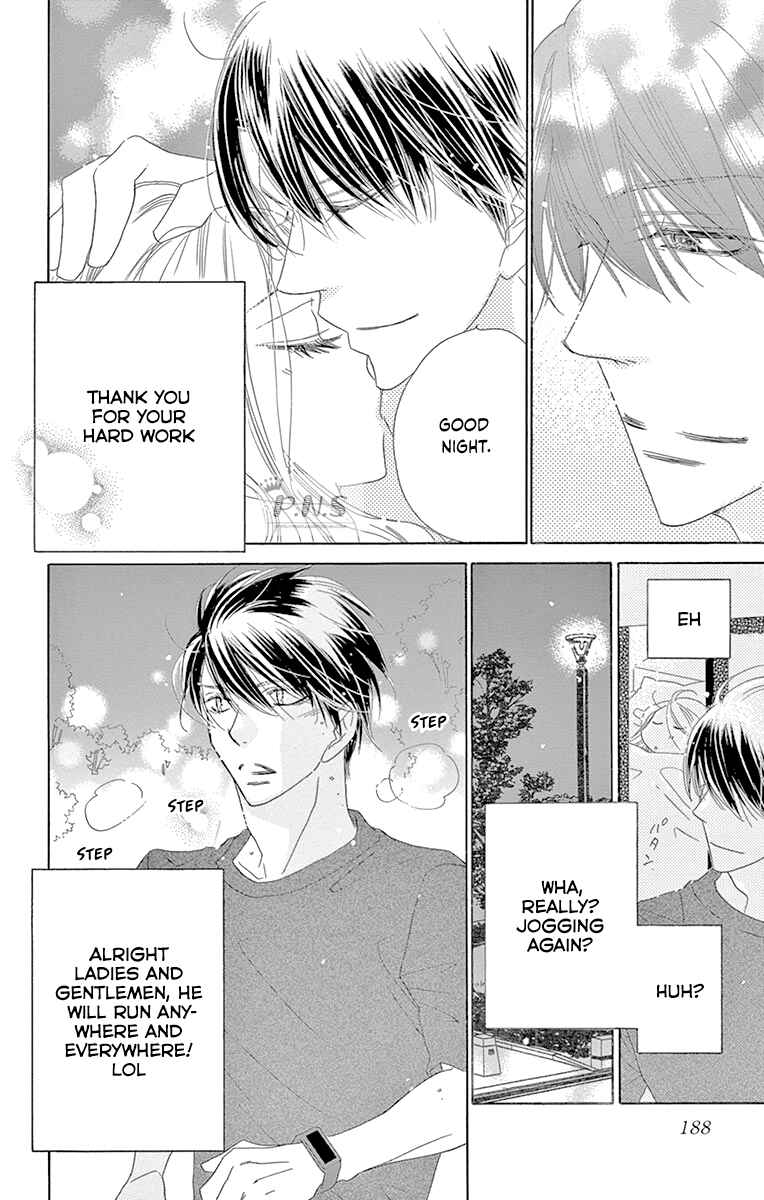Page 25 Chapter 31 Love Phantom