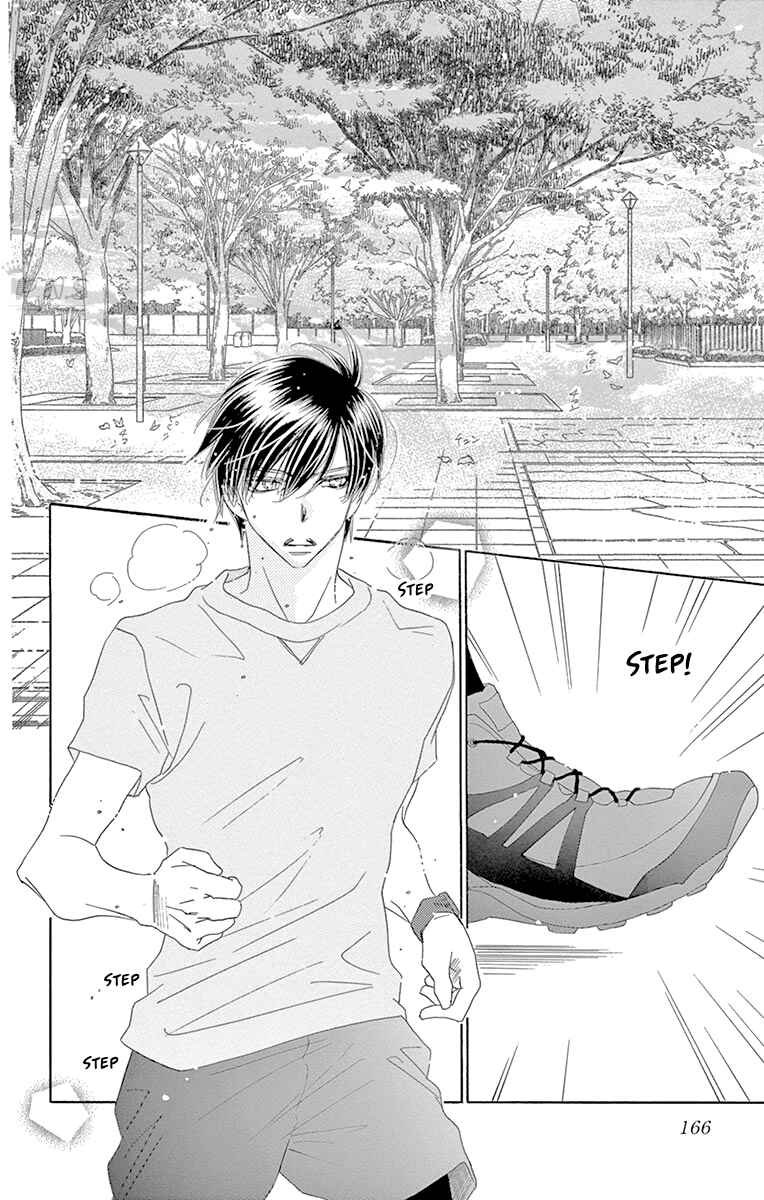 Page 3 Chapter 31 Love Phantom