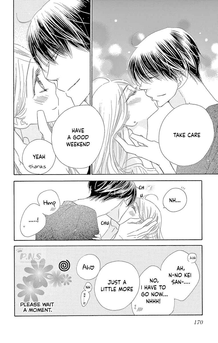 Page 7 Chapter 31 Love Phantom