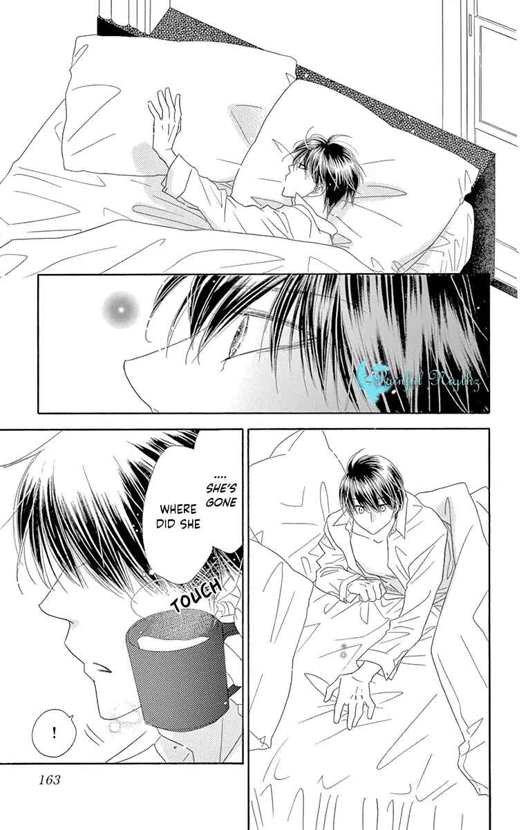 Page 27 Chapter 36 Love Phantom