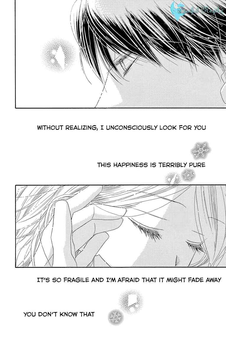 Page 32 Chapter 36 Love Phantom