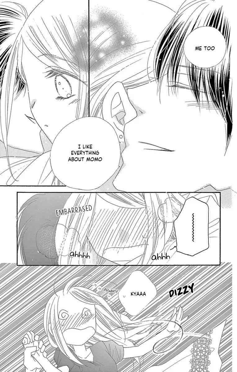 Page 17 Chapter 42 Love Phantom