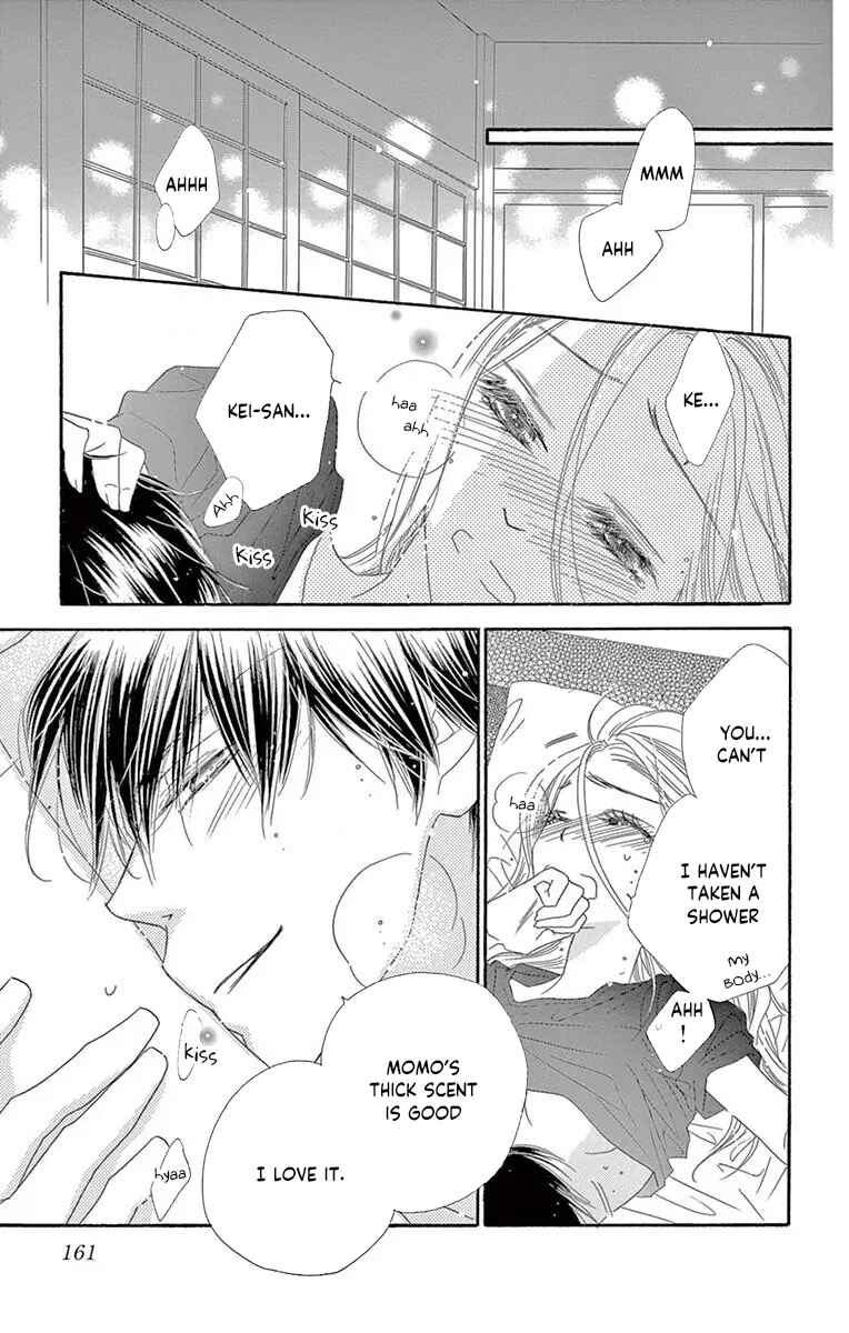 Page 19 Chapter 42 Love Phantom