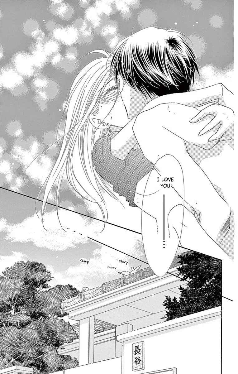 Page 23 Chapter 42 Love Phantom