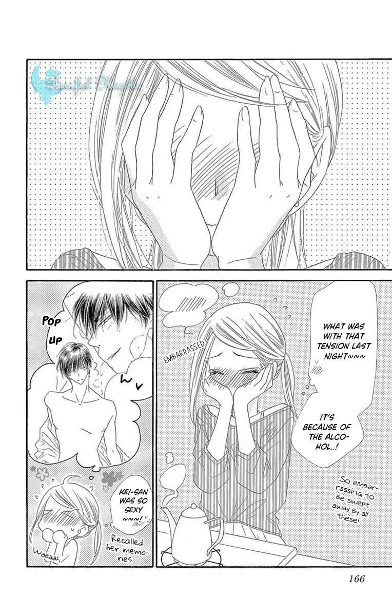 Page 24 Chapter 42 Love Phantom