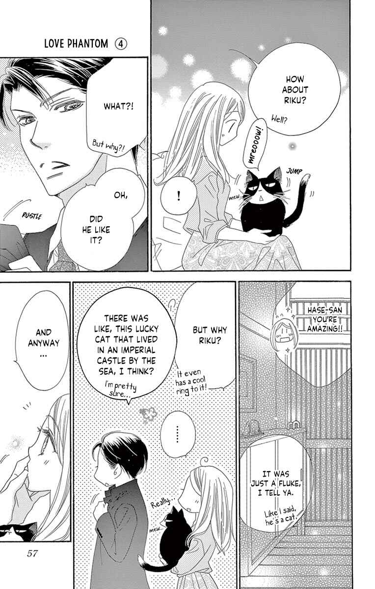 Page 18 Chapter 17 Love Phantom