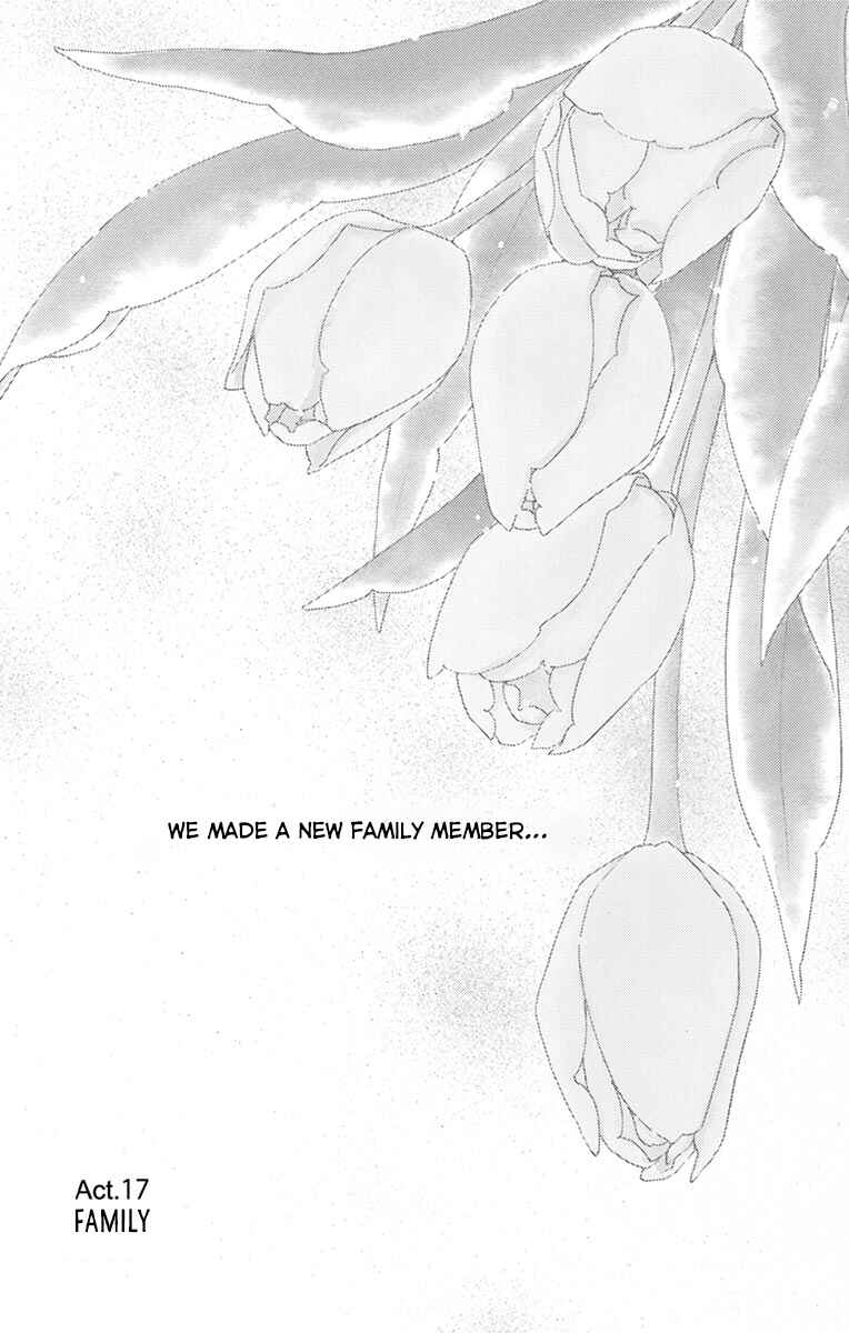 Page 2 Chapter 17 Love Phantom