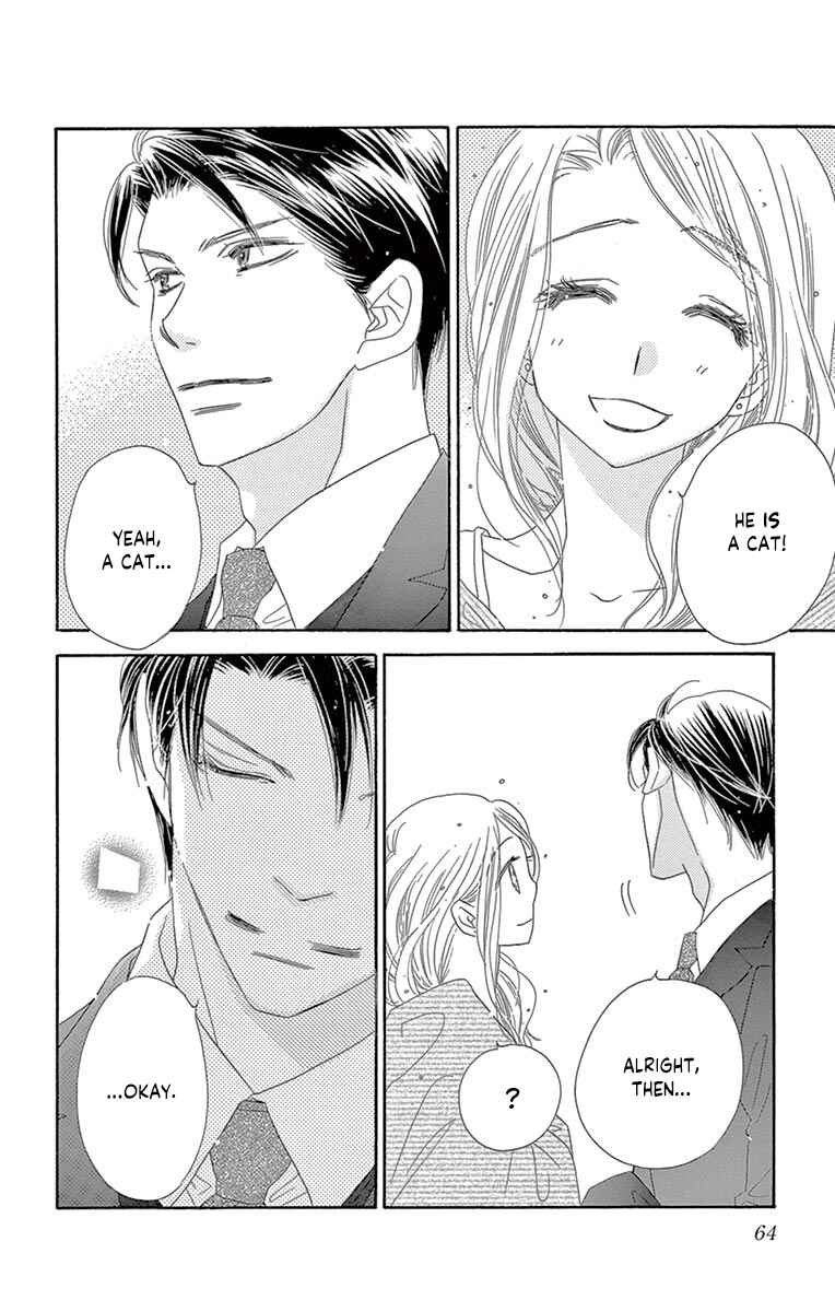 Page 25 Chapter 17 Love Phantom