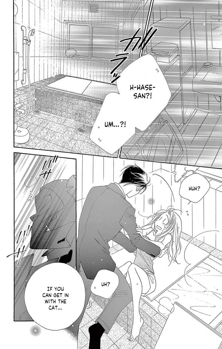 Page 27 Chapter 17 Love Phantom