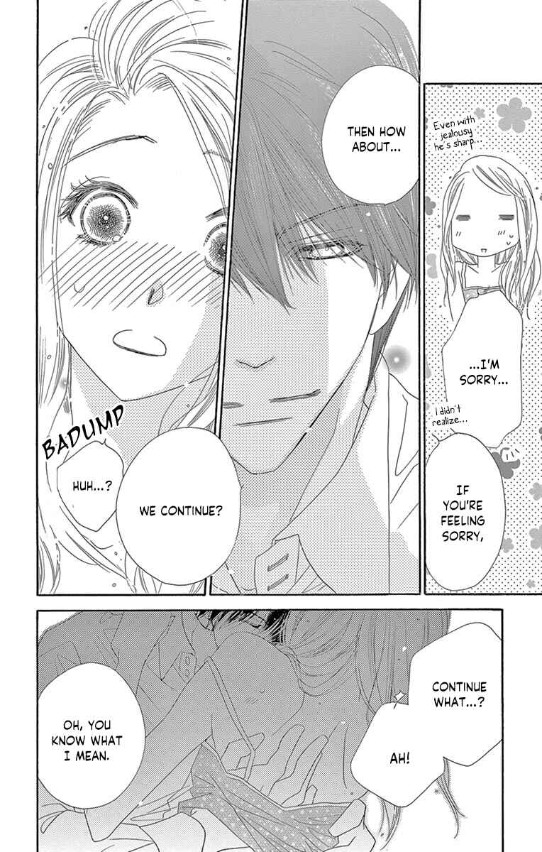Page 29 Chapter 17 Love Phantom