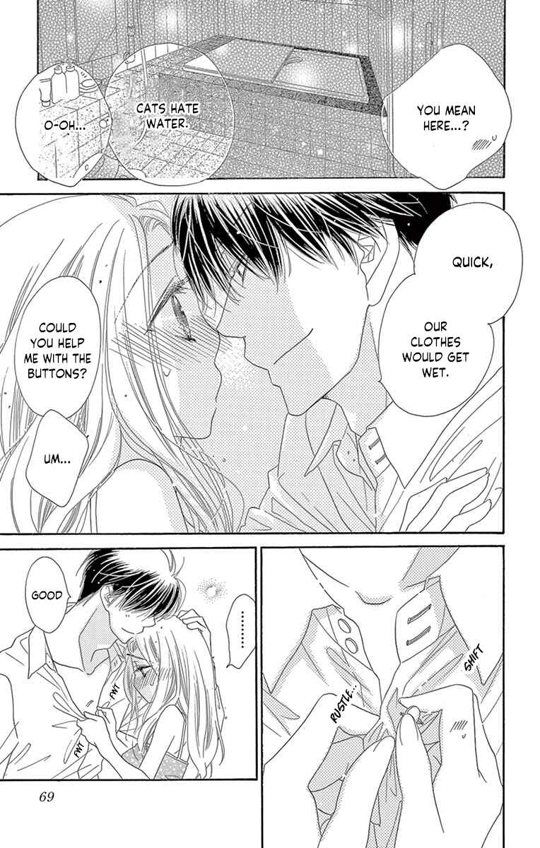 Page 30 Chapter 17 Love Phantom