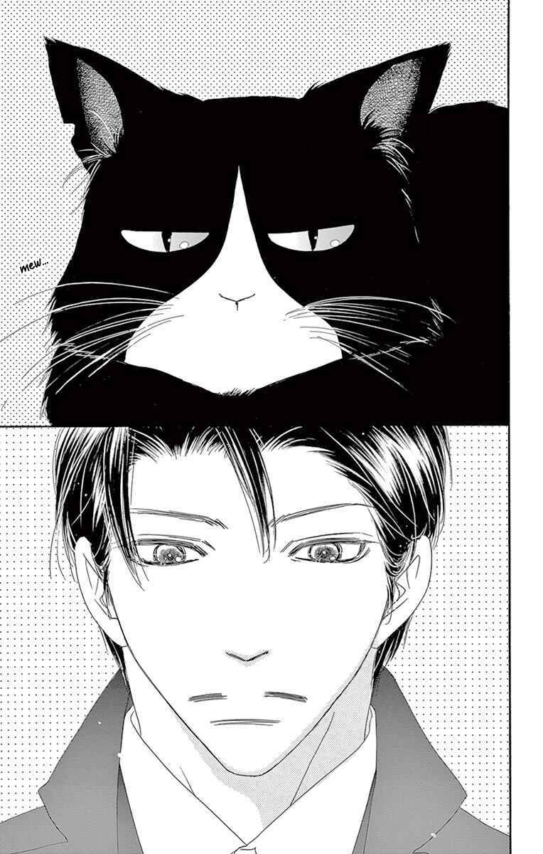 Page 6 Chapter 17 Love Phantom