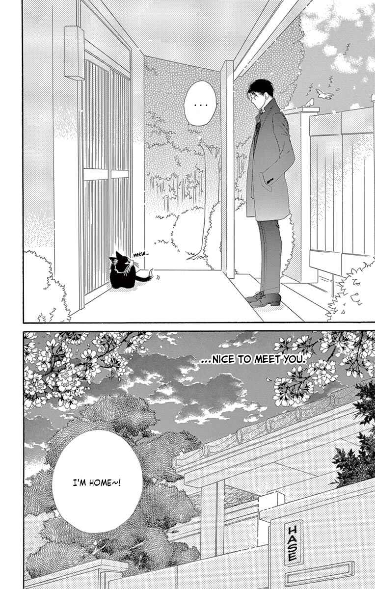 Page 7 Chapter 17 Love Phantom