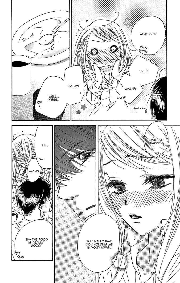 Page 20 Chapter 6 Love Phantom