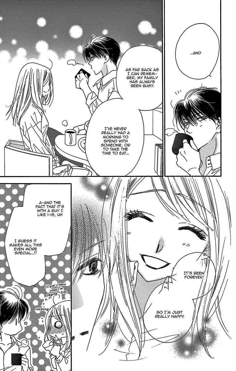 Page 21 Chapter 6 Love Phantom