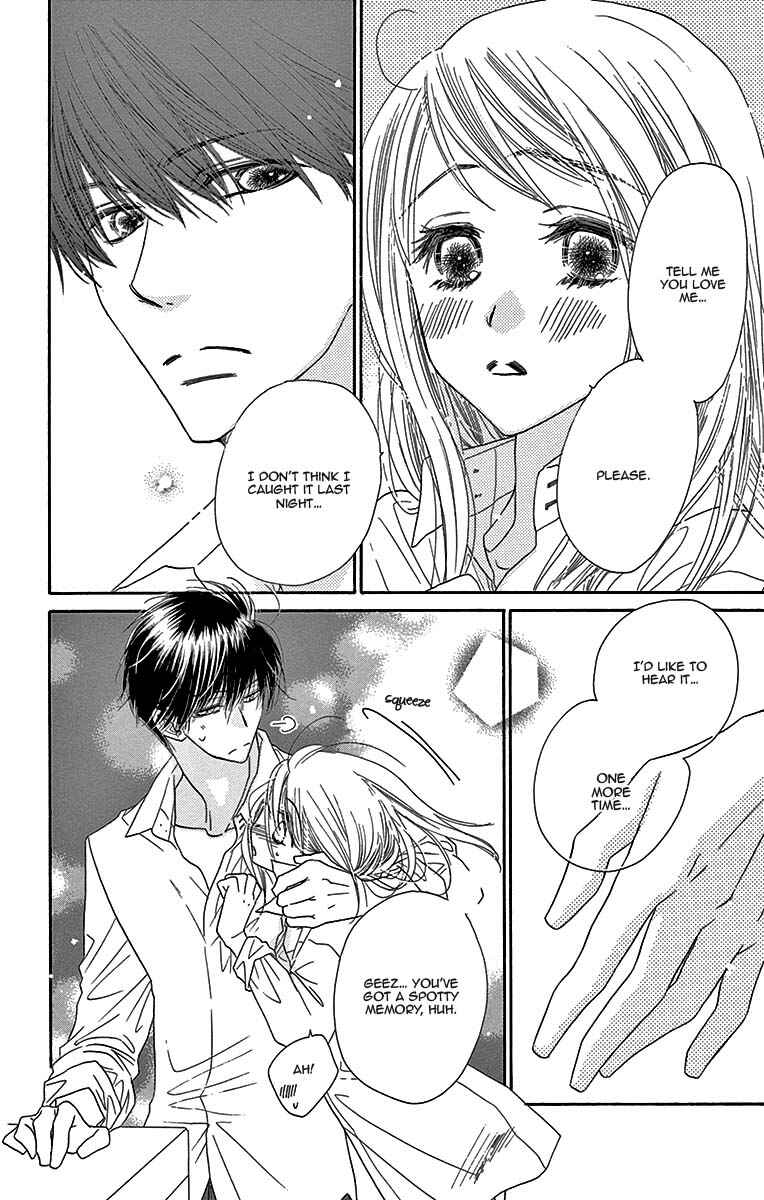 Page 24 Chapter 6 Love Phantom