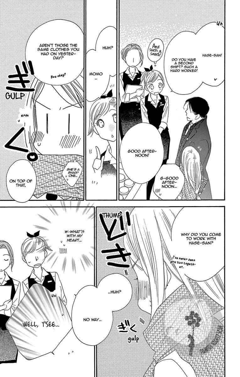 Page 33 Chapter 6 Love Phantom