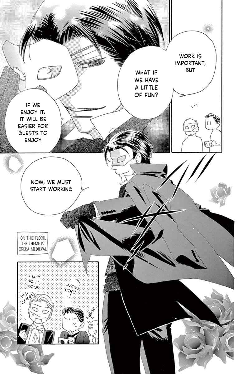 Page 10 Chapter 23 Love Phantom