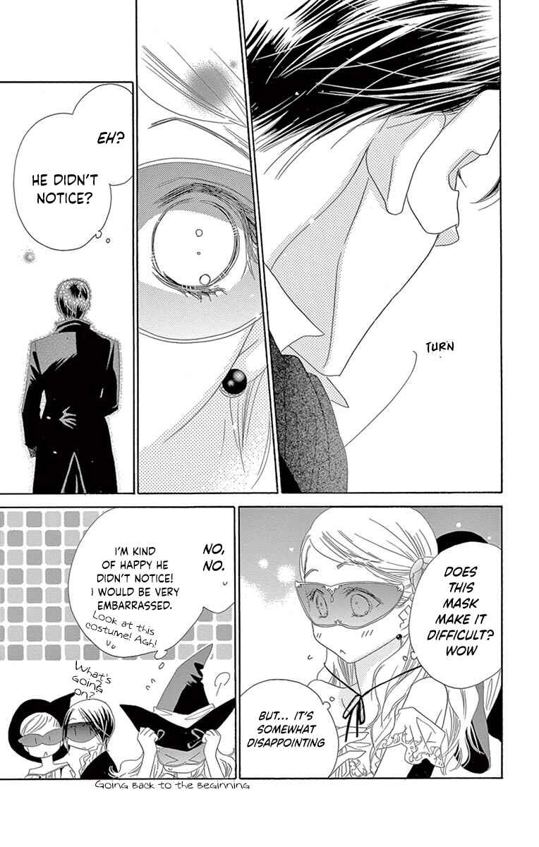 Page 14 Chapter 23 Love Phantom