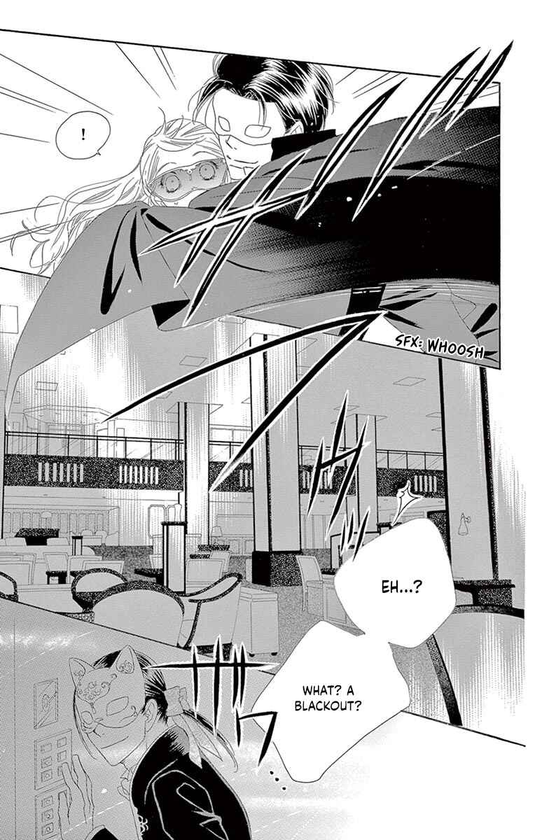 Page 26 Chapter 23 Love Phantom