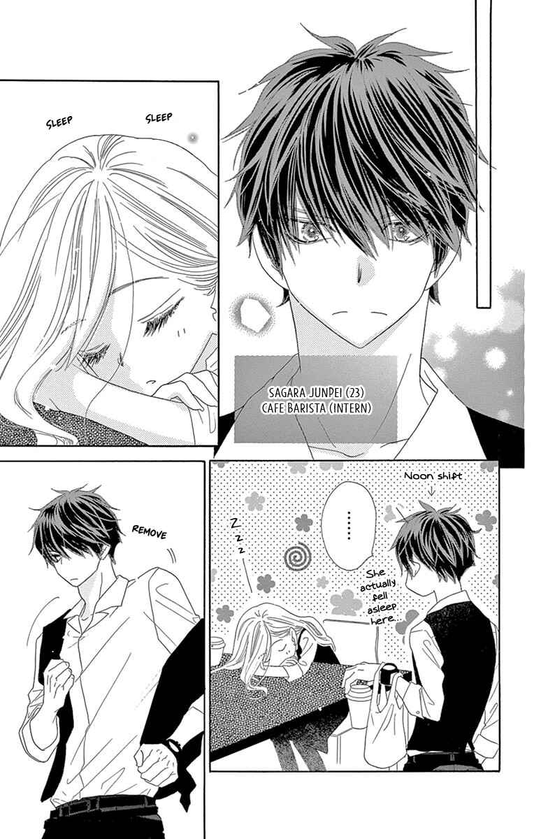 Page 13 Chapter 54 Love Phantom