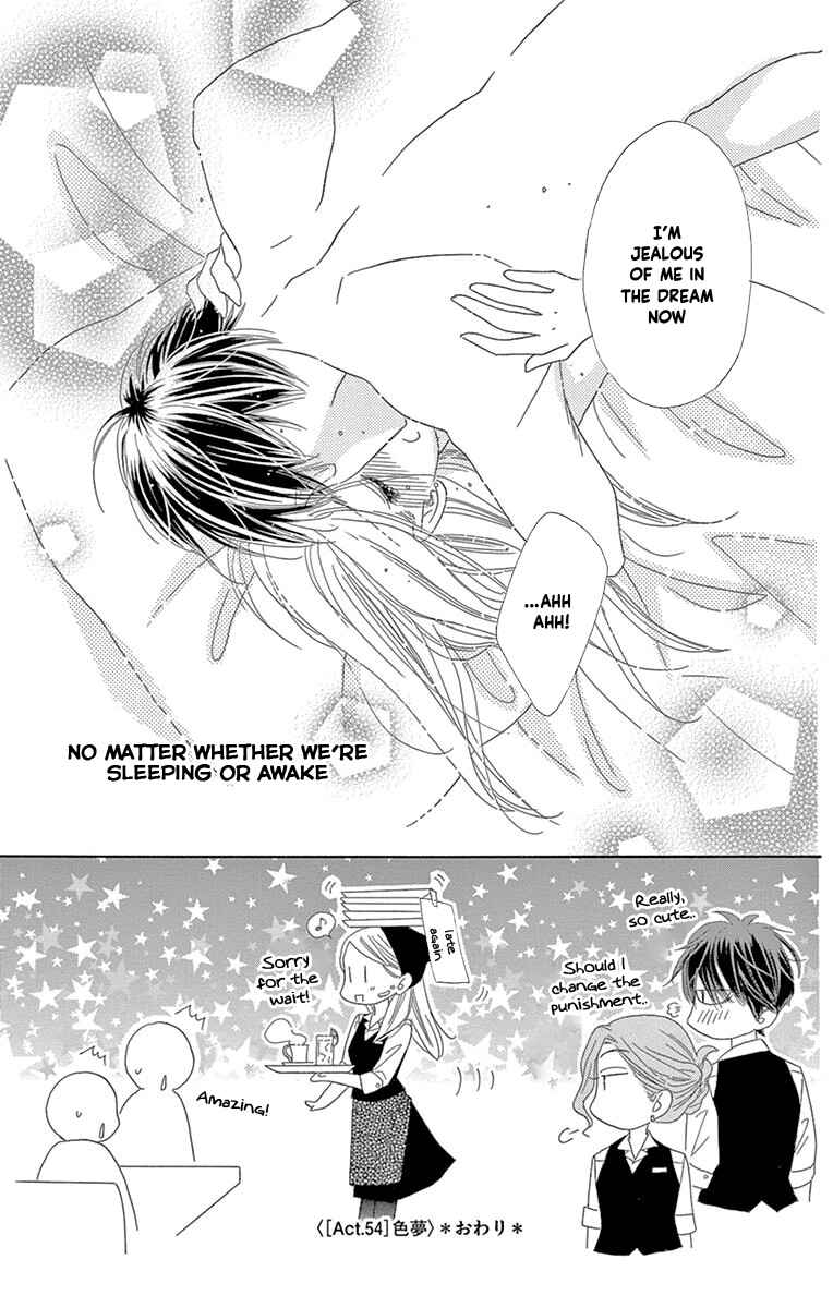 Page 27 Chapter 54 Love Phantom