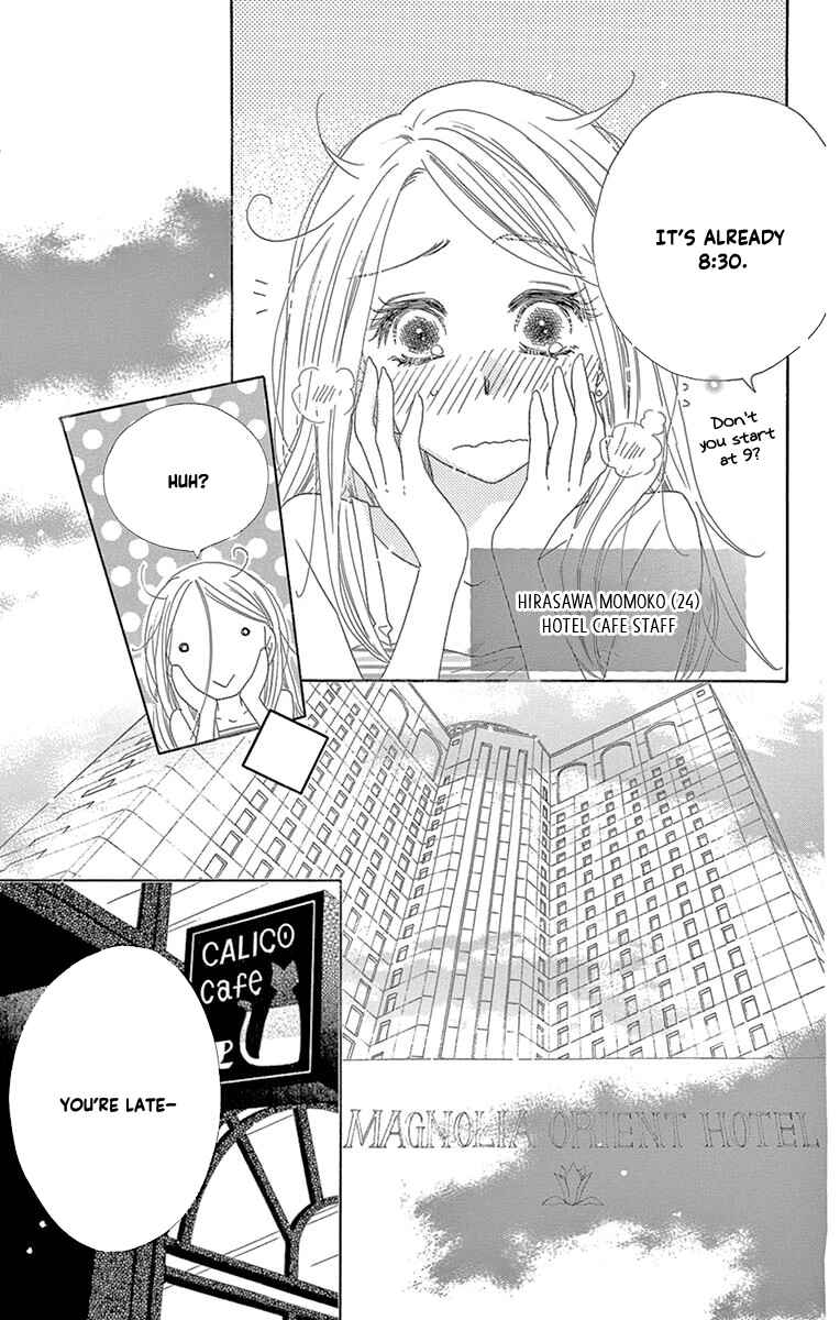 Page 7 Chapter 54 Love Phantom