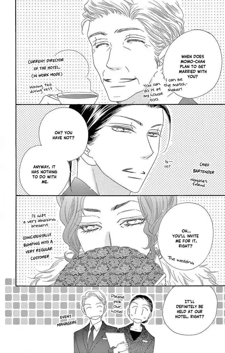 Page 12 Chapter 50 Love Phantom