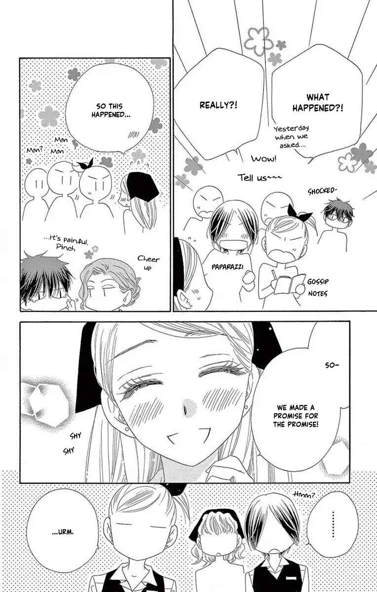 Page 28 Chapter 50 Love Phantom